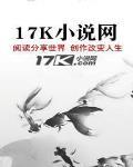 雲破空：壹