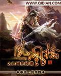 攜手同行