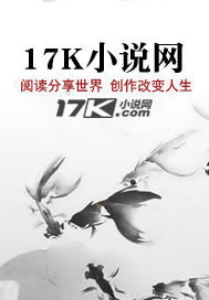 空鳩之歌