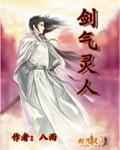 似是故人來