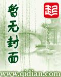 仙路玲瓏
