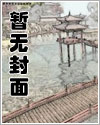 重生之劍行天下