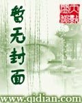 無上天人