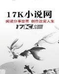 英雄之鐵