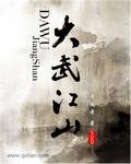 星河彼岸